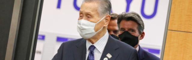 九游体育比分-海内外批评声不减 森喜朗即将辞任东京奥组委主席